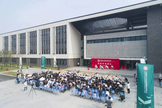 上海師范大學(xué)附屬嘉善試驗學(xué)校項目